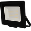 Projecteur LED mural KALI IP65 - 4000K image 6