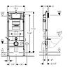 BATI-SUPPORT DUOFIX PLUS MURAL SS PLAQUE A/RESERV. image 2