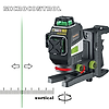 Fixation murale et support de serrage magnétique pour tous laser CrossGrip Plus BlackLine image 1