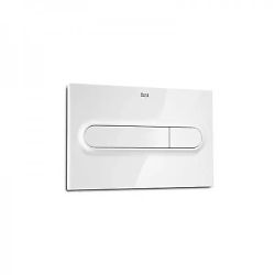 plaque commande blanche image