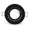 Collerettes Ronde Alu pour spots Ø86mm image 3