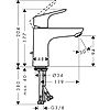 Mitigeur lavabo Focus - chrome image 1