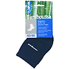 Lot de 12 - Chaussettes de sécurité BAMBOUSSA - Gris image 3