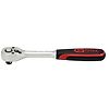 Cliquet 72 dents ULTIMATE® 1/2'' image 0