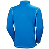 Veste de travail polaire HAY RIVER image 1