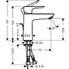 Mitigeur lavabo CoolStart Talis E110 - chrome image 1