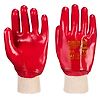 Gants PVC Poignet Tricot image 2