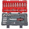 Coffret de douilles et accessoires ULTIMATE® 1/2'', 39 pièces image 0