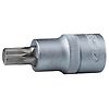 Douille tournevis ULTIMATE XZN® 1/2'', L.55 mm image 2
