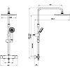 Colonne de douche thermostatique Ancoswing 2 - chrome image 1
