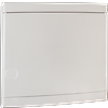 Porte blanche pour coffret maxi-rail (rajout serrure possible) image 3