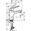 Mitigeur lavabo Novus 100 - chrome image 1