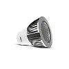 Ampoule LED COB dimmable GU5.3 75° Alu IP20 5W 510lm image 2