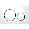 Plaque de commande WC Sigma 20 - blanc contour chrome image 0