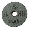 Meules pour tourets 500.8458 / 500.8461 image 1