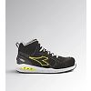 Chaussures de sécurité hautes RUN NET AIRBOX S3S FO SR image 0