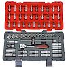 Coffret de douilles et accessoires ULTIMATE® 3/8'', 66 pièces image 0
