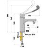 Mitigeur lavabo VENTUS corps lisse image 4