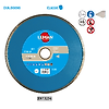 Disque diamant carrelage Classic image 1