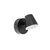 Applique LED CAMELIA 12,5W - 800lm - 3000K IP54 - Noir image 0