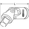 Cardan universel ULTIMATE® 1/2'' image 1
