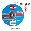 Boite de 25 disques à tronçonner déporté métal Inox Expert image 0
