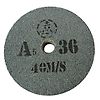 Meules pour tourets 500.8460 image 1
