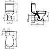 Pack WC Ulysse - sortie horizontale image 1