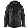 Veste de travail stretch doublée hiver 4484 image 3