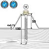 Kit fixation bac acier sur bois K2 image 23