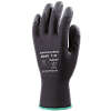 Lot de 10 paires de gants Manutention EUROLITE 6640 - Tricot noir sans couture à base de nylon noir - jauge 17 image 0