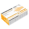 Boite de 100 Gants jetables Latex 5800 poudré AQL 15 image 5