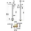 Mitigeur bain/douche thermostatique sur pied Addict image 1