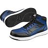 Chaussures de sécurité hautes FRONTCOURT MID S3PL ESD FO HRO SR image 2