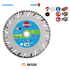 Disque diamant tuile/pierre Expert + image 0