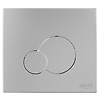 Plaque de déclenchement pour bati-support  ABS image 1