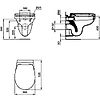 Cuvette WC suspendue Ulysse image 1