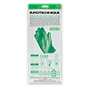 Lot de 10 paires de gants Nitrile plus 5500 vert - ép 0 - 46 mm image 6