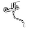 Mitigeur Evier Mural NF cartouche 40 mm C2 raccords excentriques et rosaces laiton 60 mm image 0