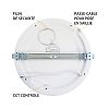 Plafonnier rond TRI CCT blanc ALDEBARAN image 1
