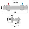 Mitigeur douche thermostatique mural COX - Epoxy Noir Mat image 1