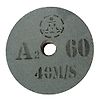 Meules pour tourets 500.8459 / 500.8462 image 3