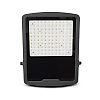 Projecteur LED haute puissance 300W/400W LUMOS image 1