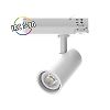 Spot blanc sur rail COOL II ECO image 1