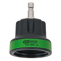 Adaptateur pour système de refroidissement M45 x 3,0 image