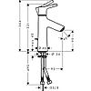Mitigeur lavabo CoolStart Talis S100 - chrome image 0