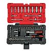 Coffret de douilles et accessoires ULTIMATE® 12 pans - 1/4'', 54 pièces image 0