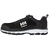 Chaussures de securité basses coque en composite CHELSEA EVO 2 LOW BOA S3 HT - Noir image 1