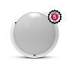 Hublot LED RONDO Ø300mm IP65 - 20W - 2500lm - 3000K - Blanc image 0