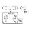 Mitigeur thermostatique douche New Anco 2 - chrome image 1